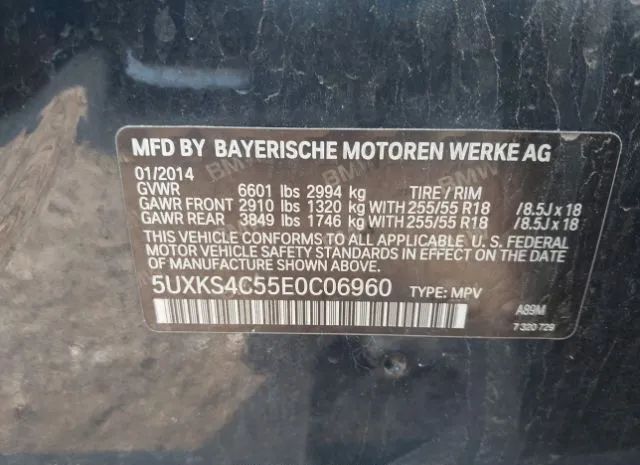 Photo 8 VIN: 5UXKS4C55E0C06960 - BMW X5 