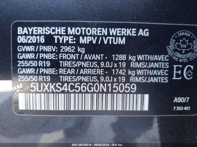 Photo 8 VIN: 5UXKS4C56G0N15059 - BMW X5 