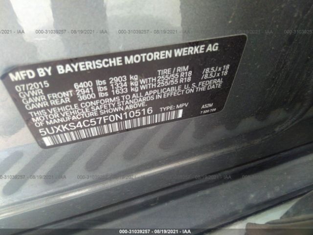 Photo 8 VIN: 5UXKS4C57F0N10516 - BMW X5 