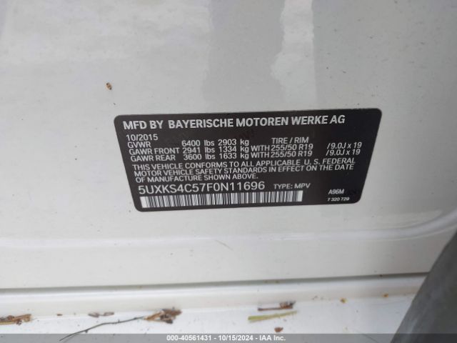 Photo 8 VIN: 5UXKS4C57F0N11696 - BMW X5 