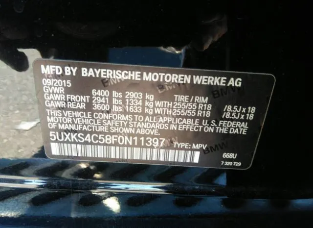 Photo 8 VIN: 5UXKS4C58F0N11397 - BMW X5 