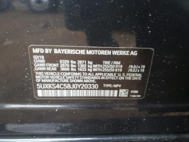 Photo 9 VIN: 5UXKS4C58J0Y20330 - BMW X5 