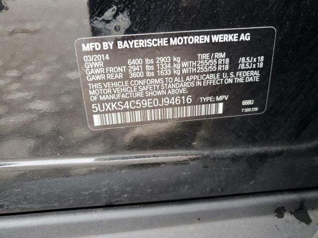 Photo 12 VIN: 5UXKS4C59E0J94616 - BMW X5 XDRIVE3 