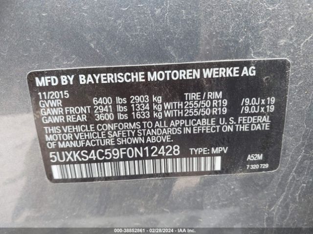 Photo 8 VIN: 5UXKS4C59F0N12428 - BMW X5 