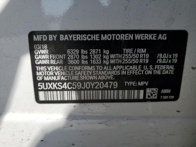 Photo 12 VIN: 5UXKS4C59J0Y20479 - BMW X5 