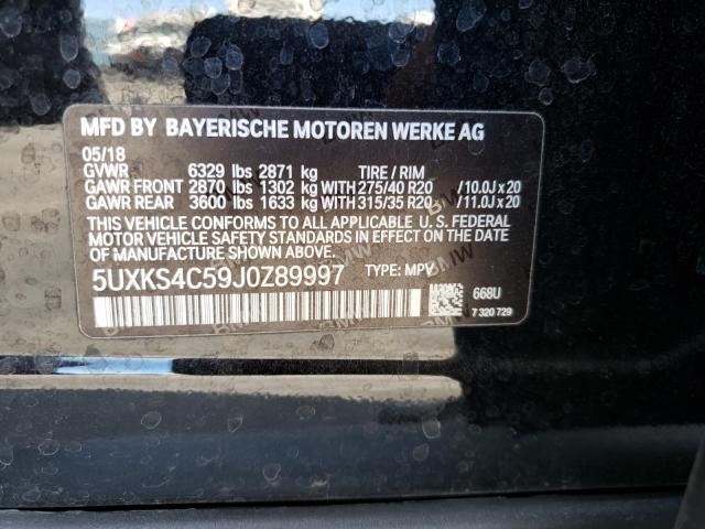 Photo 9 VIN: 5UXKS4C59J0Z89997 - BMW X5 