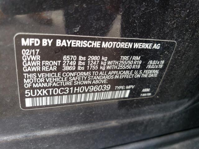 Photo 12 VIN: 5UXKT0C31H0V96039 - BMW X5 