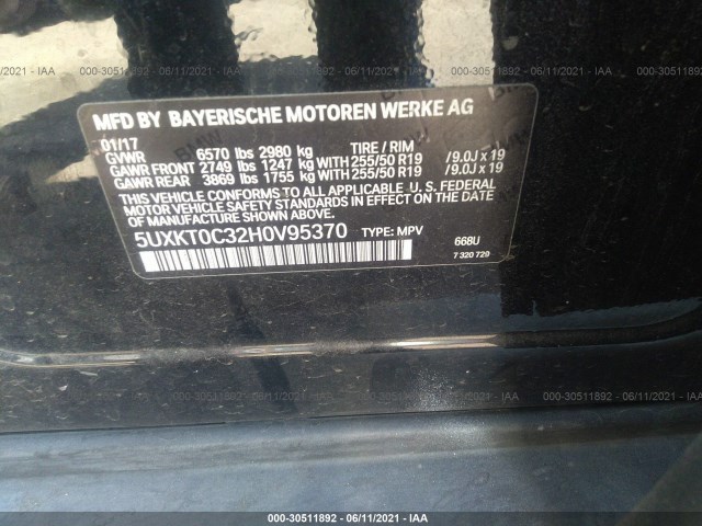 Photo 8 VIN: 5UXKT0C32H0V95370 - BMW X5 