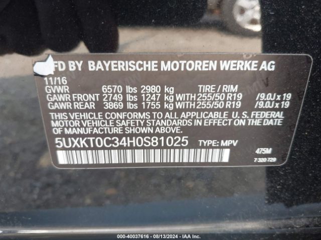 Photo 8 VIN: 5UXKT0C34H0S81025 - BMW X5 