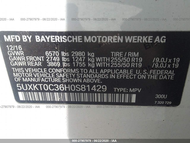 Photo 8 VIN: 5UXKT0C36H0S81429 - BMW X5 