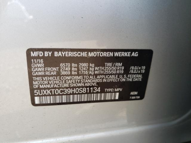 Photo 9 VIN: 5UXKT0C39H0S81134 - BMW X5 