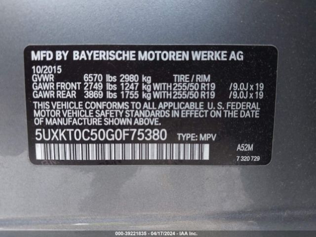 Photo 8 VIN: 5UXKT0C50G0F75380 - BMW X5 EDRIVE 