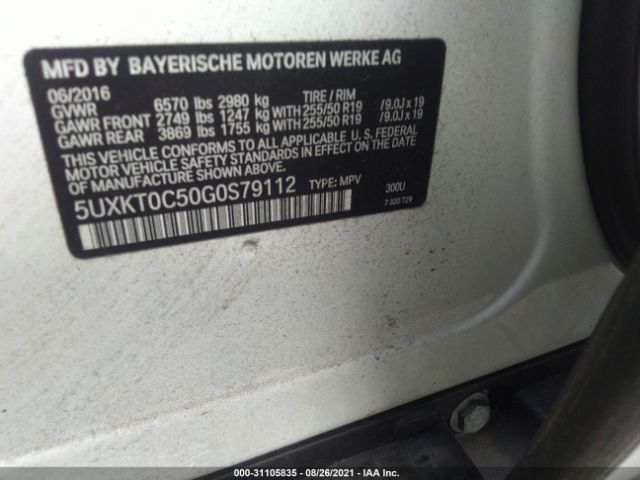 Photo 8 VIN: 5UXKT0C50G0S79112 - BMW X5 EDRIVE 