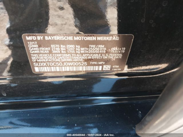 Photo 8 VIN: 5UXKT0C50J0W00525 - BMW X5 