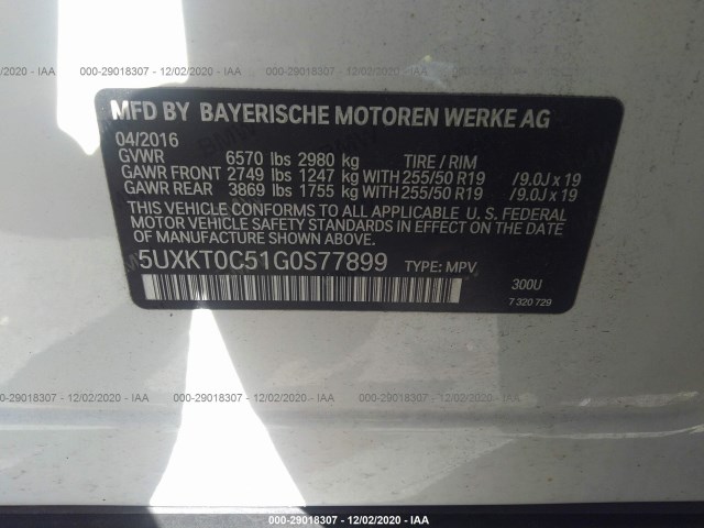 Photo 8 VIN: 5UXKT0C51G0S77899 - BMW X5 