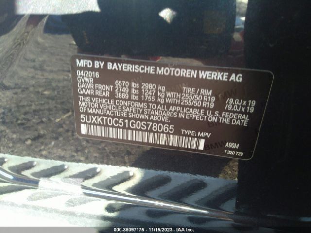 Photo 8 VIN: 5UXKT0C51G0S78065 - BMW X5 EDRIVE 