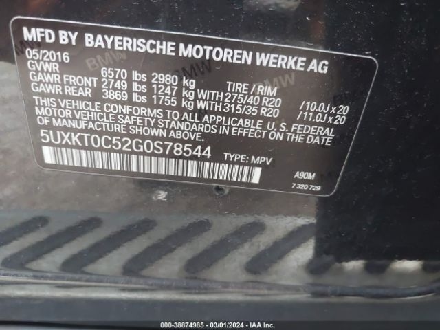 Photo 8 VIN: 5UXKT0C52G0S78544 - BMW X5 EDRIVE 