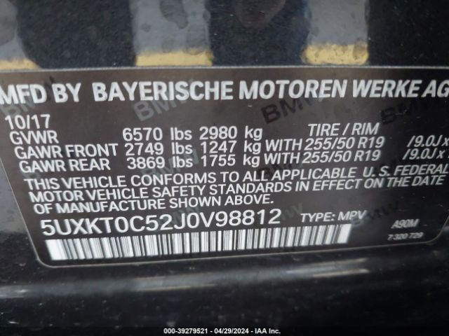 Photo 8 VIN: 5UXKT0C52J0V98812 - BMW X5 