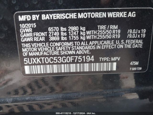 Photo 8 VIN: 5UXKT0C53G0F75194 - BMW X5 