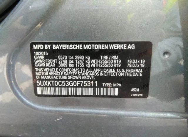 Photo 8 VIN: 5UXKT0C53G0F75311 - BMW X5 