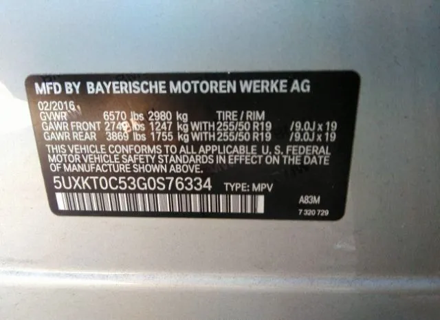 Photo 8 VIN: 5UXKT0C53G0S76334 - BMW X5 EDRIVE 