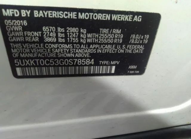 Photo 8 VIN: 5UXKT0C53G0S78584 - BMW X5 EDRIVE 