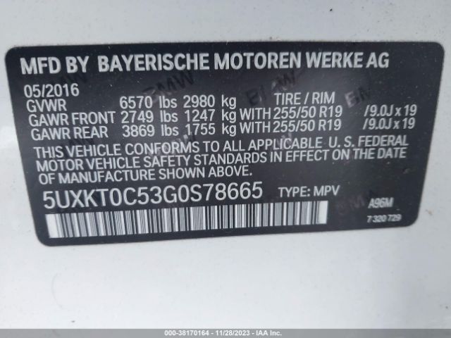 Photo 8 VIN: 5UXKT0C53G0S78665 - BMW X5 