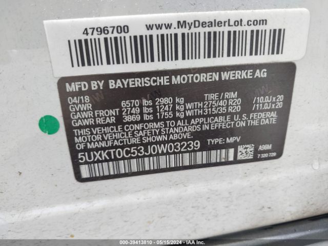 Photo 8 VIN: 5UXKT0C53J0W03239 - BMW X5 EDRIVE 