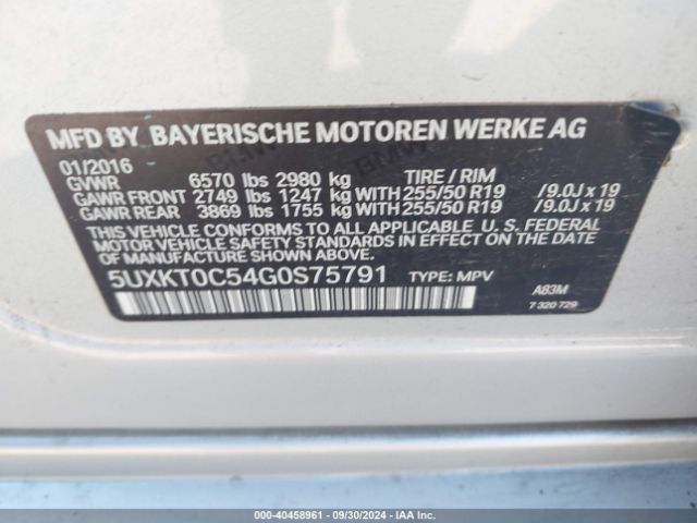 Photo 8 VIN: 5UXKT0C54G0S75791 - BMW X5 