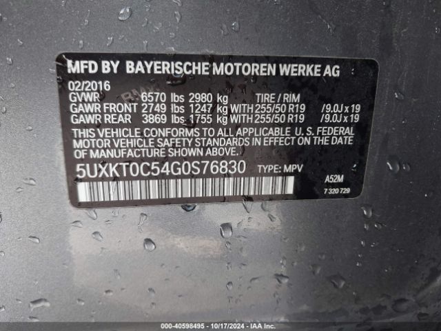 Photo 8 VIN: 5UXKT0C54G0S76830 - BMW X5 