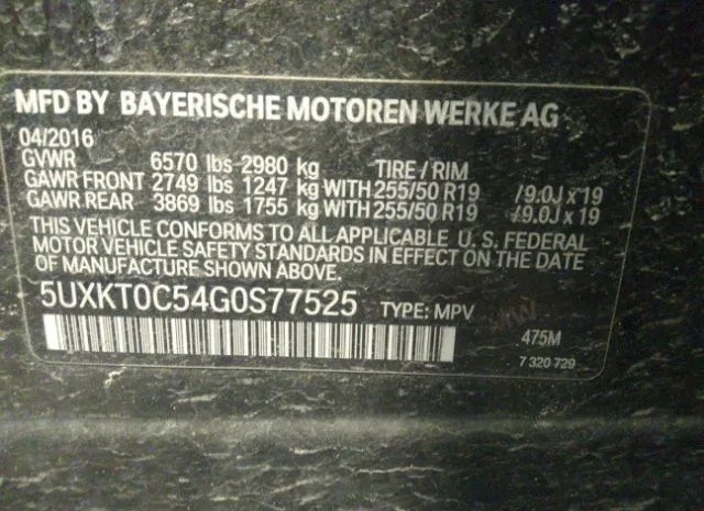 Photo 8 VIN: 5UXKT0C54G0S77525 - BMW X5 EDRIVE 