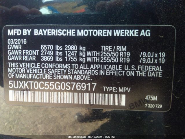 Photo 8 VIN: 5UXKT0C55G0S76917 - BMW X5 EDRIVE 