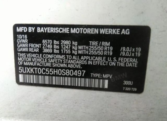 Photo 8 VIN: 5UXKT0C55H0S80497 - BMW X5 