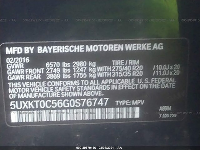 Photo 8 VIN: 5UXKT0C56G0S76747 - BMW X5 EDRIVE 