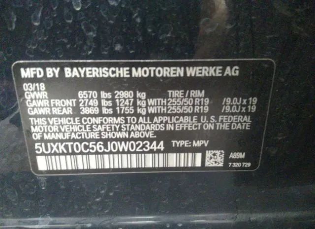 Photo 8 VIN: 5UXKT0C56J0W02344 - BMW X5 