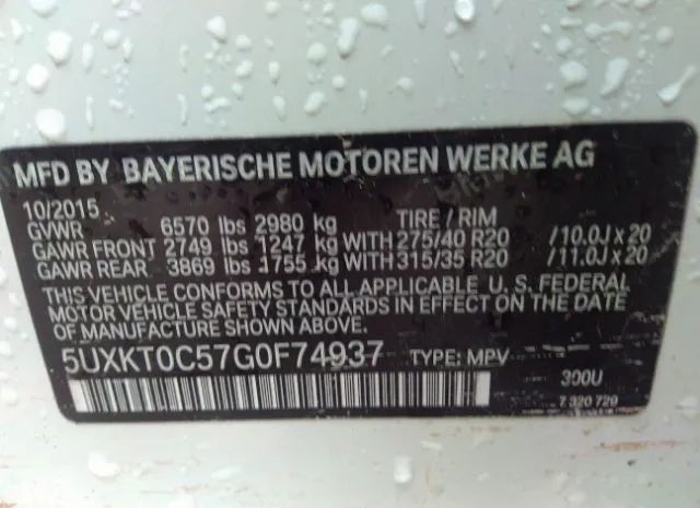 Photo 8 VIN: 5UXKT0C57G0F74937 - BMW X5 