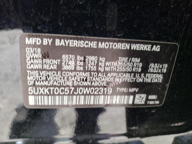 Photo 13 VIN: 5UXKT0C57J0W02319 - BMW X5 