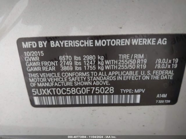 Photo 8 VIN: 5UXKT0C58G0F75028 - BMW X5 