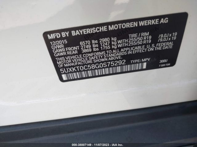 Photo 8 VIN: 5UXKT0C58G0S75292 - BMW X5 