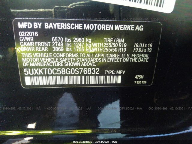 Photo 8 VIN: 5UXKT0C58G0S76832 - BMW X5 EDRIVE 