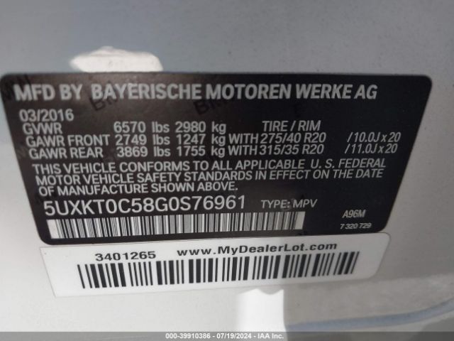 Photo 8 VIN: 5UXKT0C58G0S76961 - BMW X5 