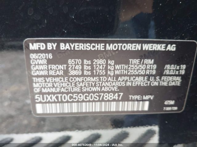 Photo 8 VIN: 5UXKT0C59G0S78847 - BMW X5 