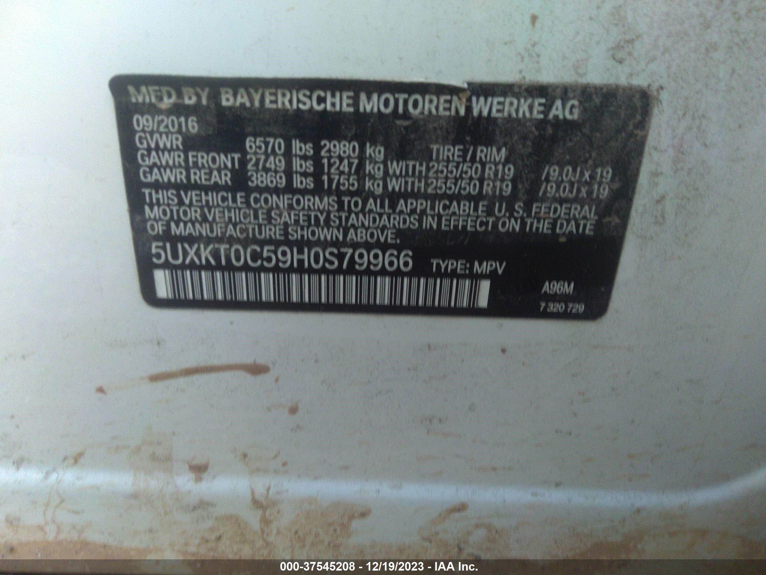 Photo 8 VIN: 5UXKT0C59H0S79966 - BMW X5 