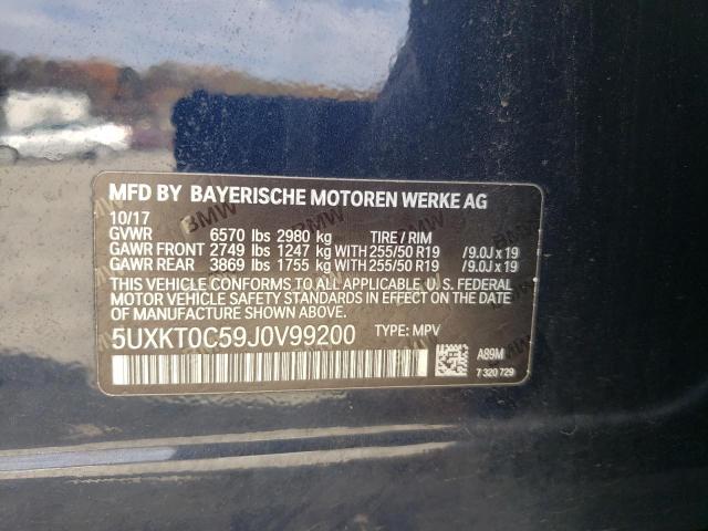 Photo 11 VIN: 5UXKT0C59J0V99200 - BMW X5 