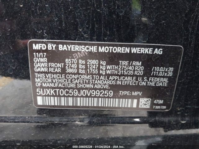 Photo 8 VIN: 5UXKT0C59J0V99259 - BMW X5 EDRIVE 