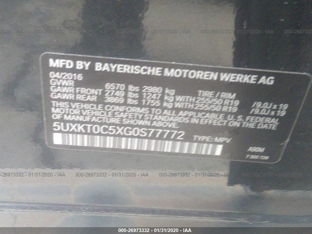 Photo 8 VIN: 5UXKT0C5XG0S77772 - BMW X5 EDRIVE 