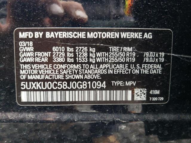 Photo 13 VIN: 5UXKU0C58J0G81094 - BMW X6 SDRIVE3 