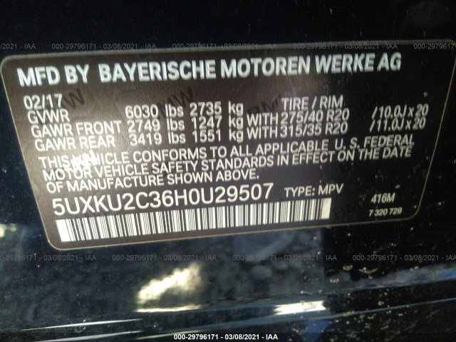 Photo 8 VIN: 5UXKU2C36H0U29507 - BMW X6 