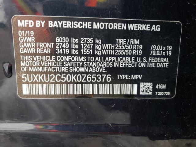 Photo 12 VIN: 5UXKU2C50K0Z65376 - BMW X6 