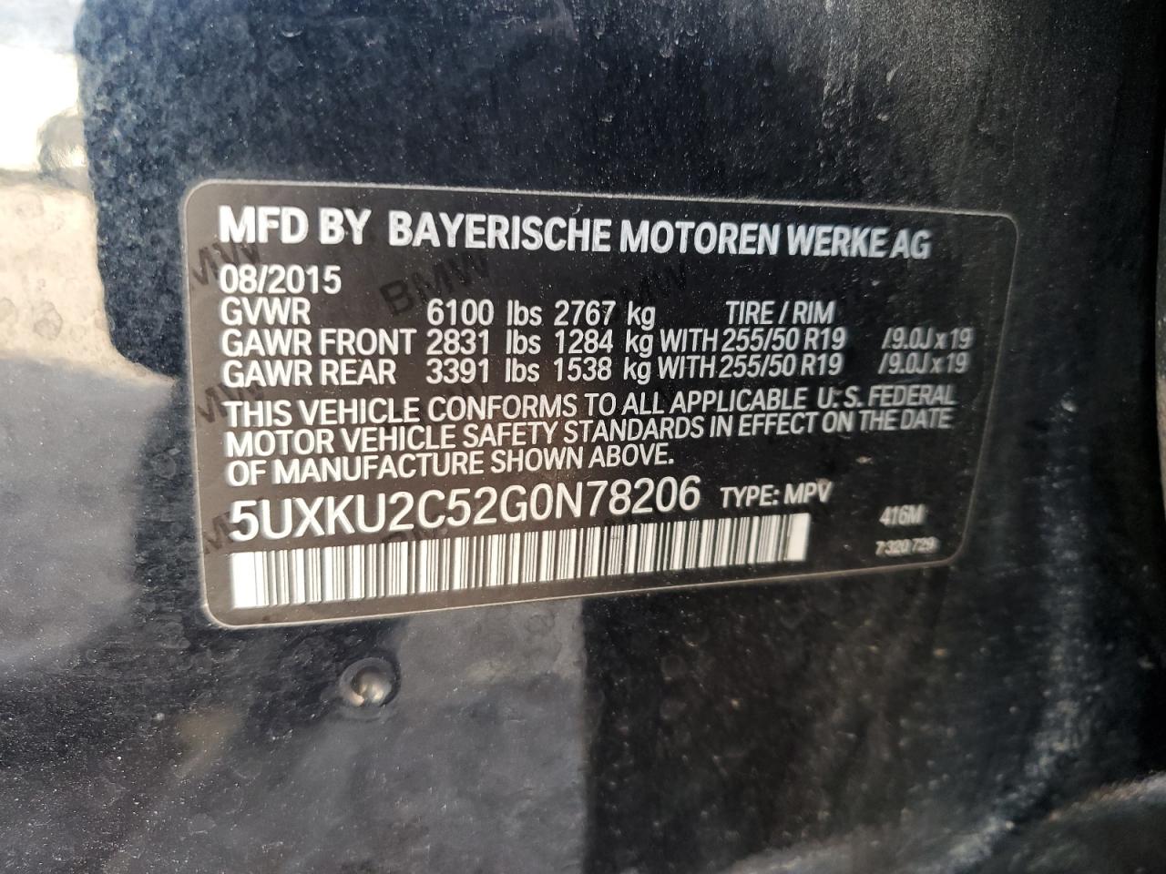 Photo 13 VIN: 5UXKU2C52G0N78206 - BMW X6 